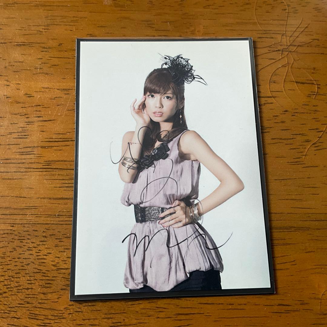 サイン入り 宇野実彩子 - メルカリ