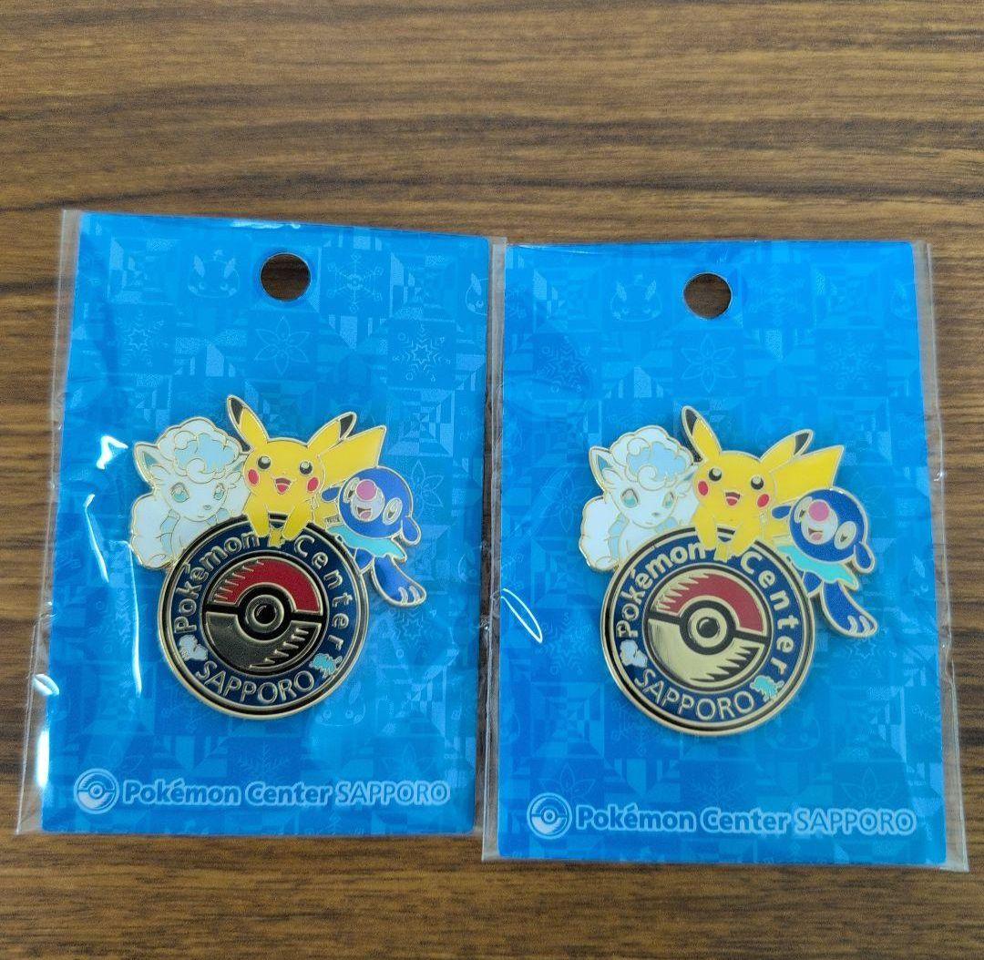 ポケモンセンター 札幌 サッポロ 限定 ロゴピンズ 2個セット - メルカリ