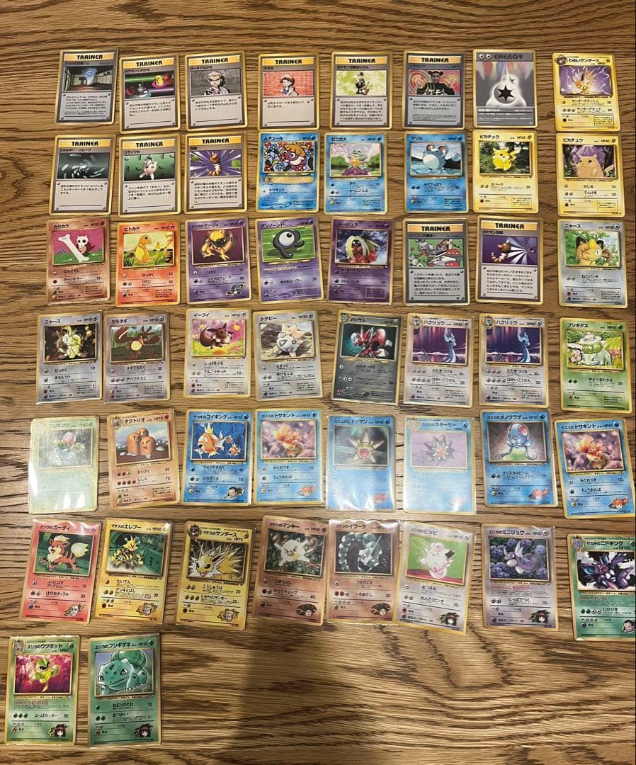 ミ*ル様 ポケモンカード　旧裏　プロモなど　50枚まとめ売り 限定販売】ポケモンカード ミミロル プロモ 入手困難品 1枚の通販