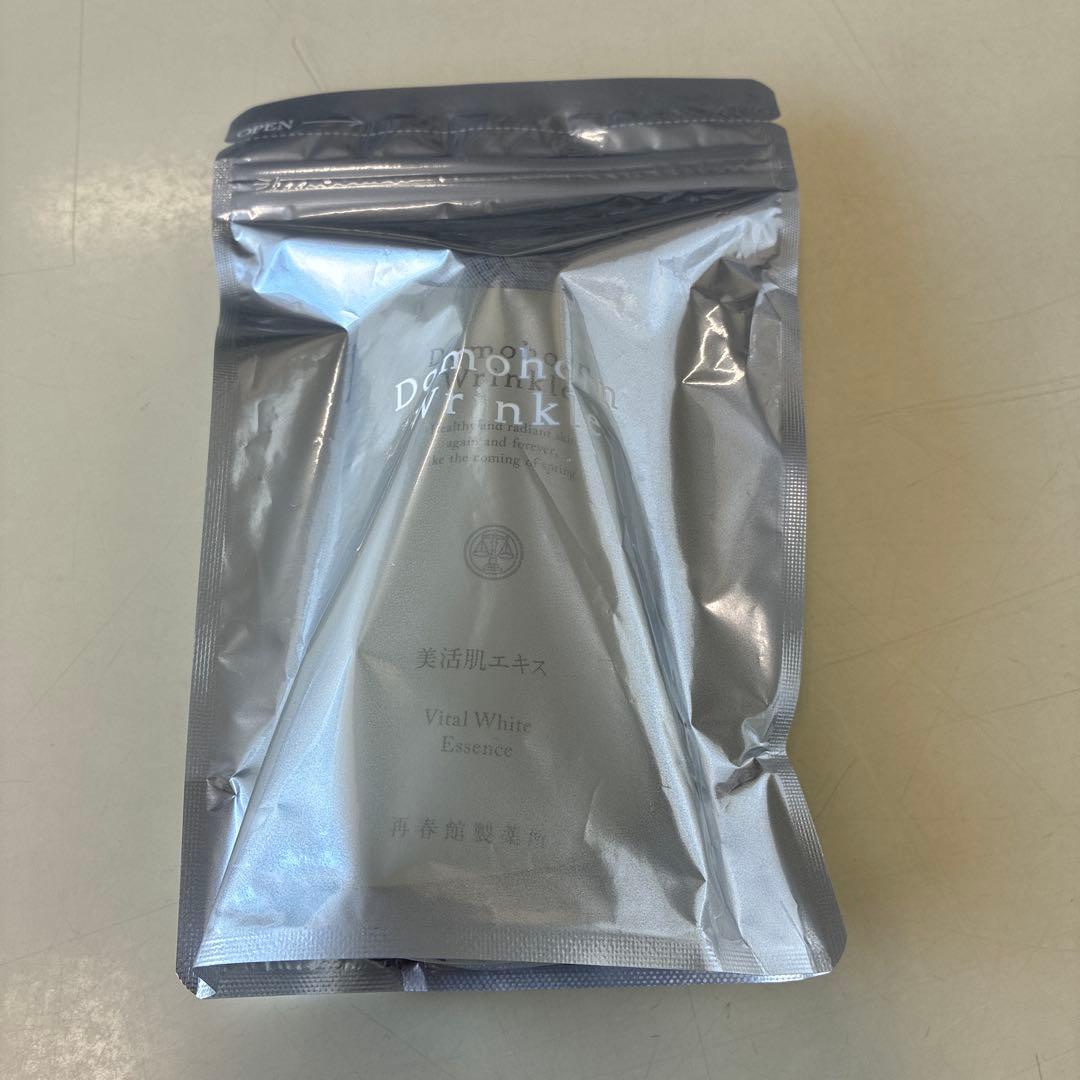 37ドモホルンリンクル　薬用美容液、クリーム ギフトラッピング】ドモホルンリンクル 8点ハーフセット 約30日分