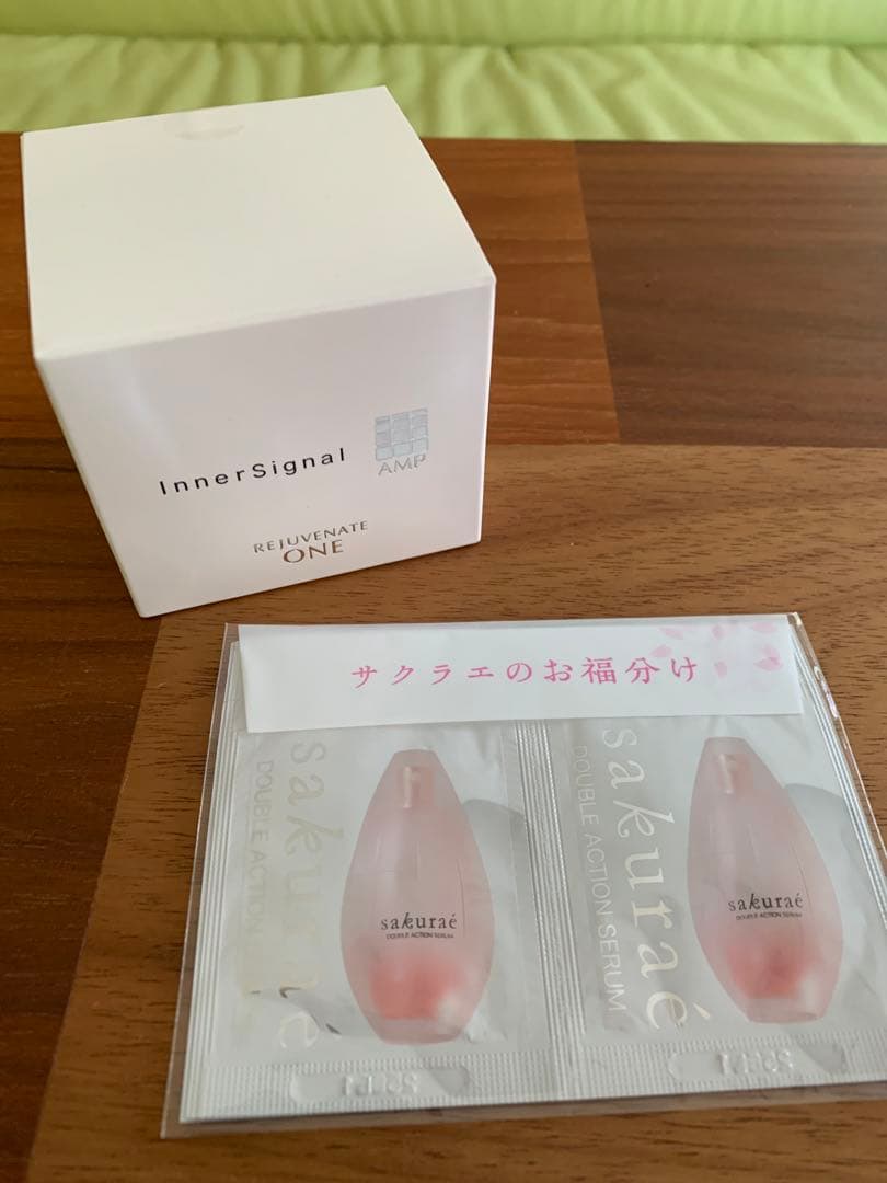 大塚製薬　インナーシグナル リジュブネイト ワン50g サクラエおまけつき Amazon | 大塚製薬 【医薬部外品】 インナーシグナル ワン 50g（薬用