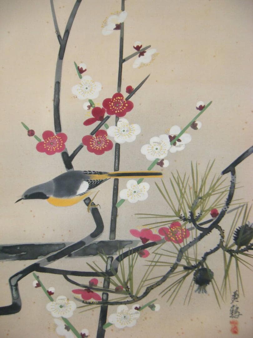 真作】掛軸 大矢黄鶴 花鳥図 日本美術院院友 逸品 P22 - メルカリ