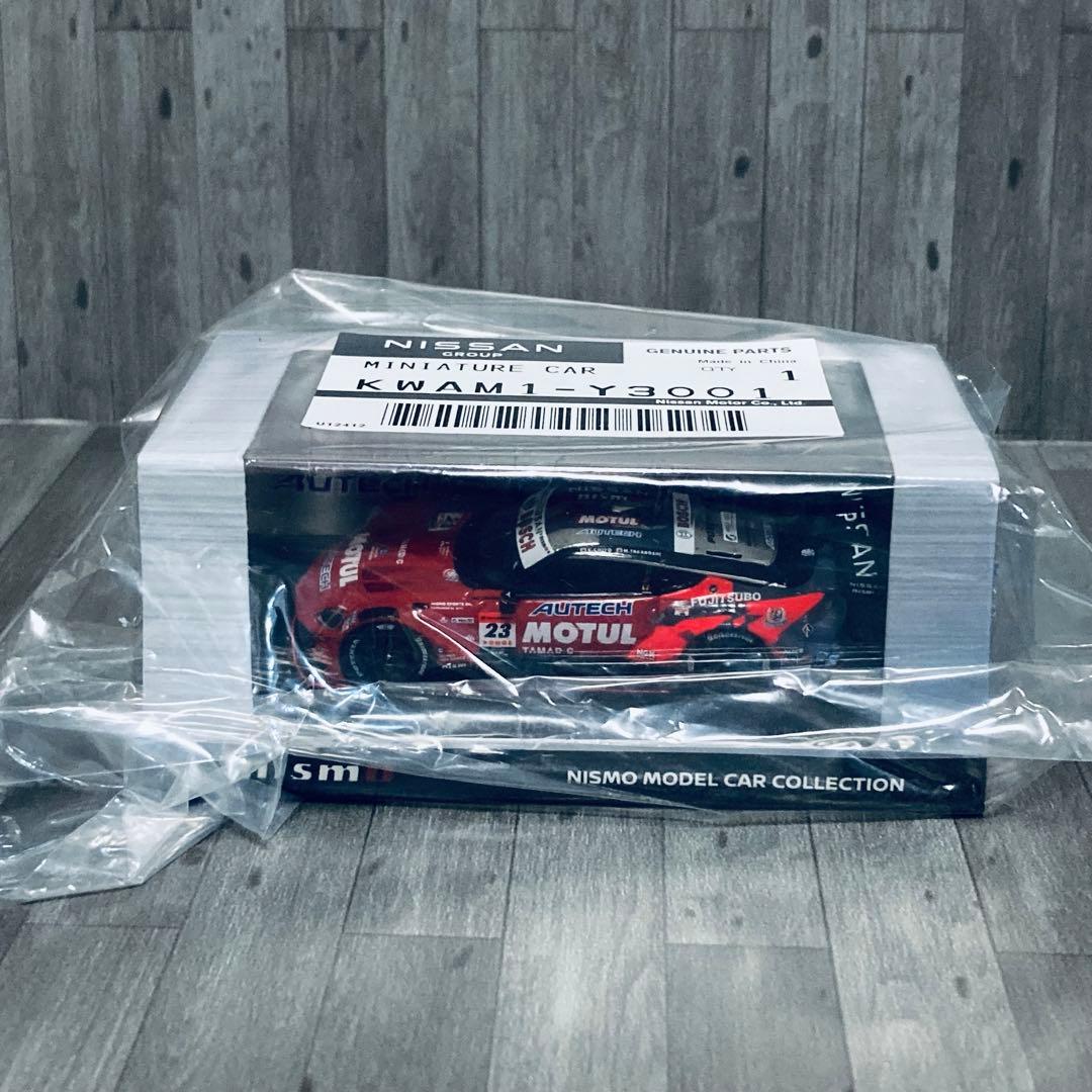 日産オンライン 限定 スパーク製 1/64 MOTUL AUTECH Z - メルカリ