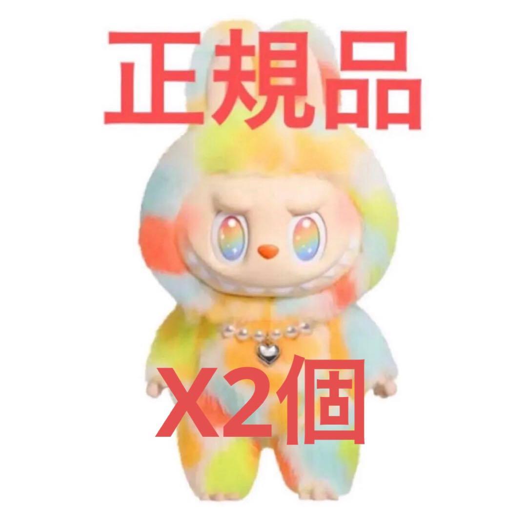 アイドル LABUBU ROCK THE UNIVERSE Vinyl PlushDoll POP MART】LABUBU Rock The Universe Vinyl Plush Doll (POP MART