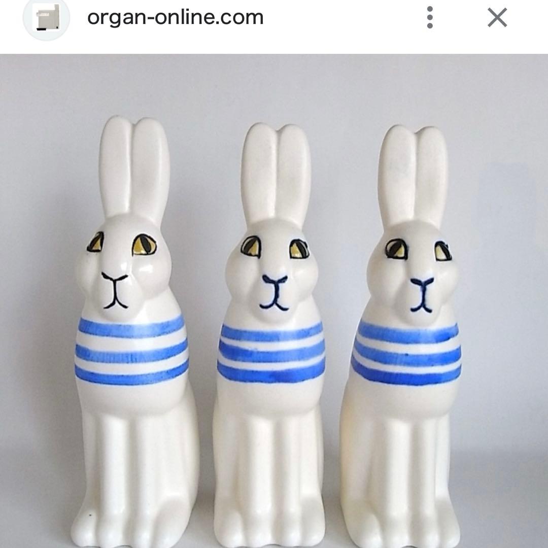 リサラーソン organ rabbit - メルカリ