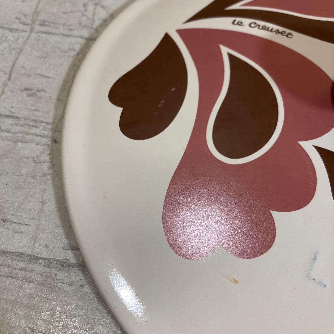 未使用 保管品 ルクルーゼ ピーコック 約23.5㎝ マルミット クリーム系