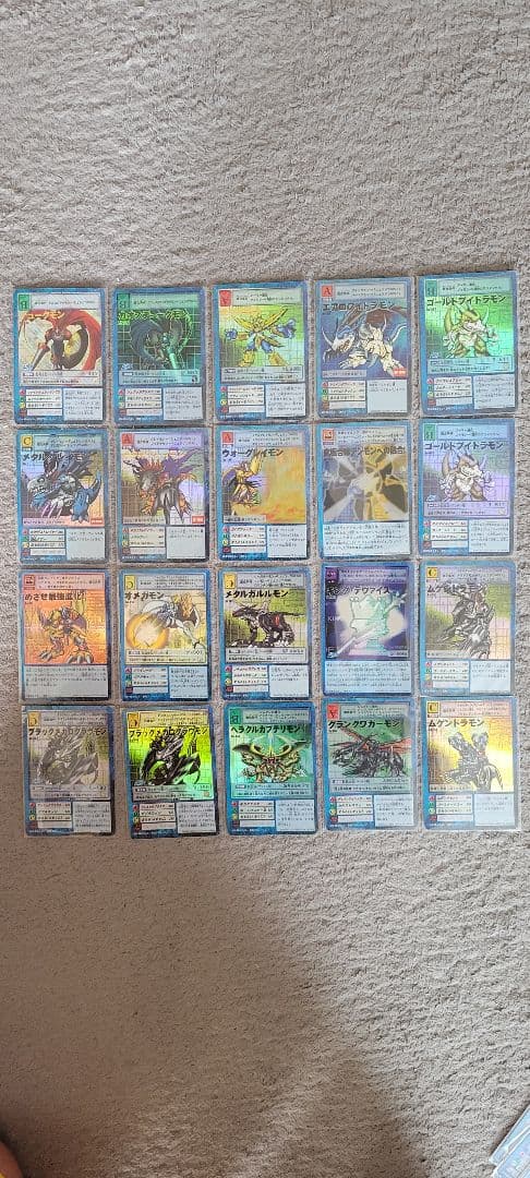 旧裏デジモンカード　美品 希少美品】デジモンカード 旧裏 プログラムカードまとめ売り - メルカリ