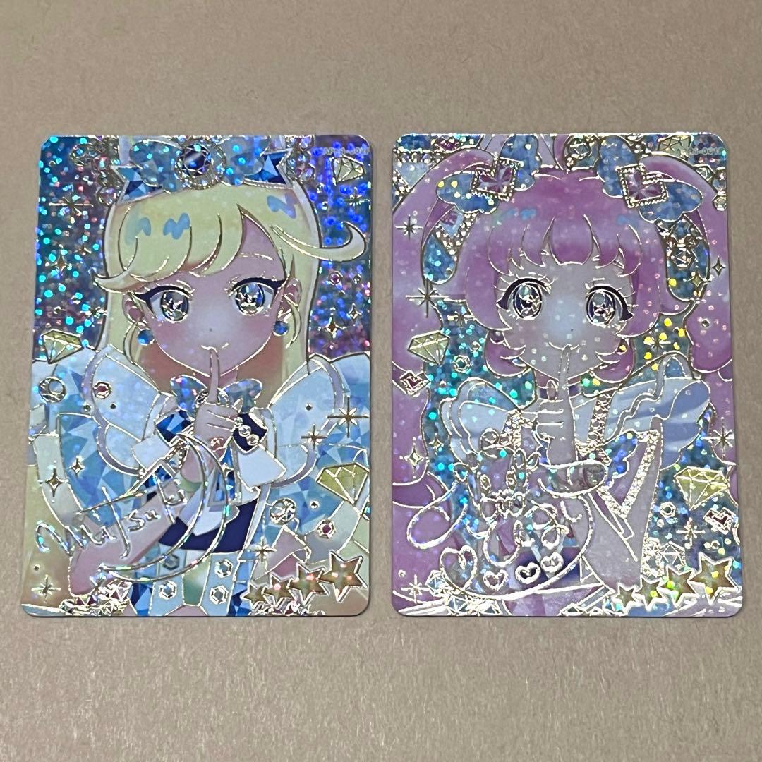 ひみつのアイプリ ひまり みつき ジュエルバズリズム サイン - メルカリ