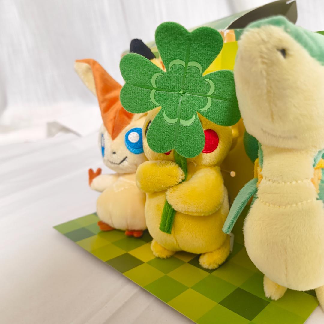 ピカチュウ＆ツタージャ＆ビクティニ ぬいぐるみ ポケモンセンター