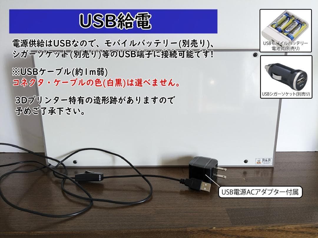 Lサイズ】ホットドック サンドイッチ 看板 置物 アメリカン雑貨 ライト