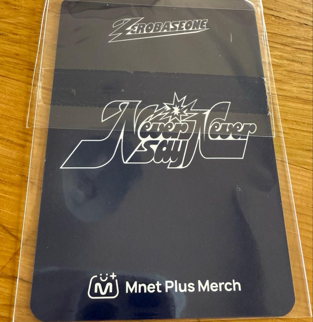 ZB1 Mnet Plus Merch 特典トレカ テレ - メルカリ