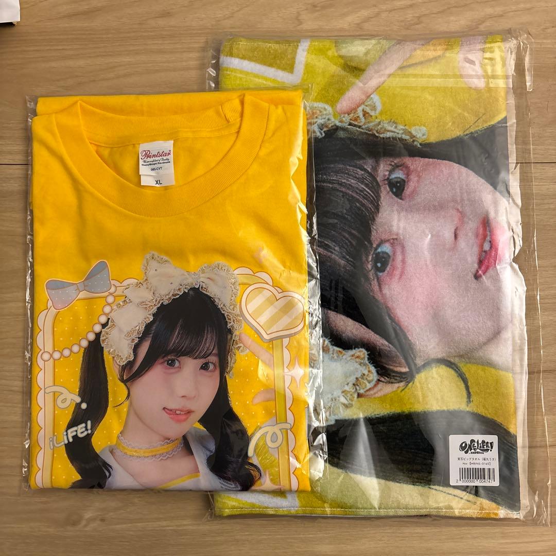 iLiFE! 福丸うさ オンラインくじ Tシャツ・ビッグタオル iLiFE! 福丸うさちゃん BIGタオル - メルカリ