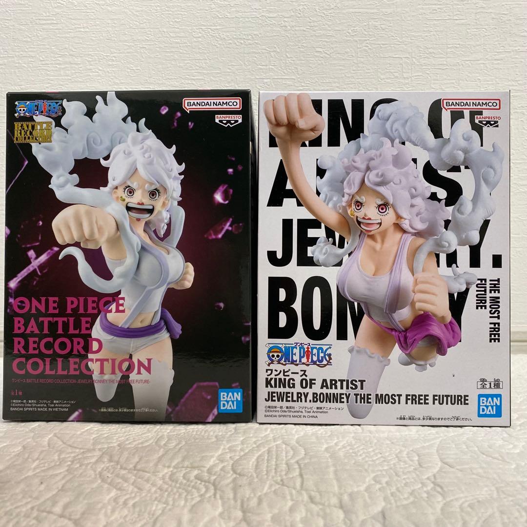 ワンピース バトルレコードコレクション KingOfArtist ボニー 2種