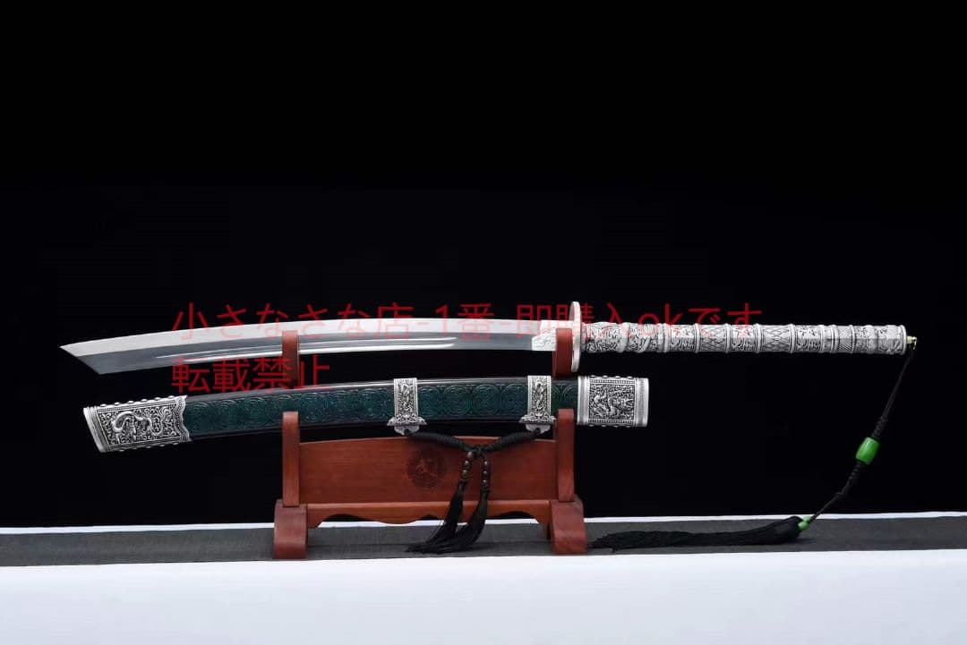 『青影康熙』古兵器 武具　刀装具　日本刀　模造刀 居合刀 即納刀剣｜模造刀や居合刀、戦国武将グッズの【忍屋】