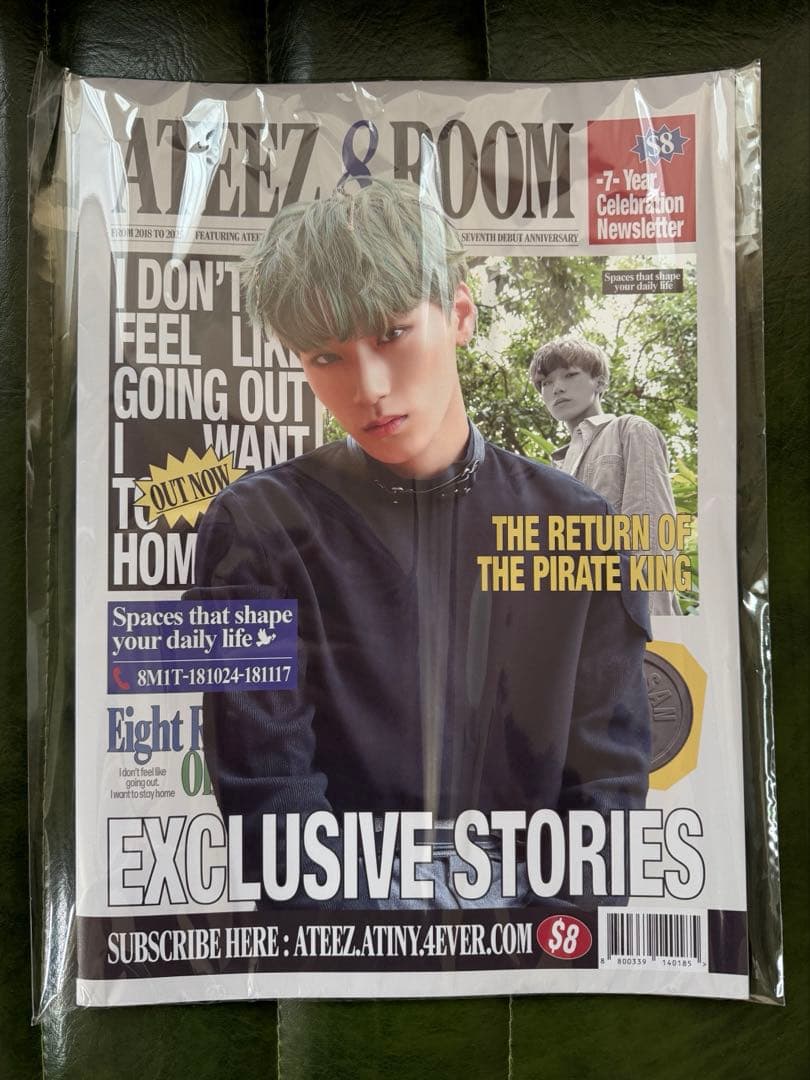 ATEEZ サン POPUP 8ROOM NEWSLETTER - メルカリ