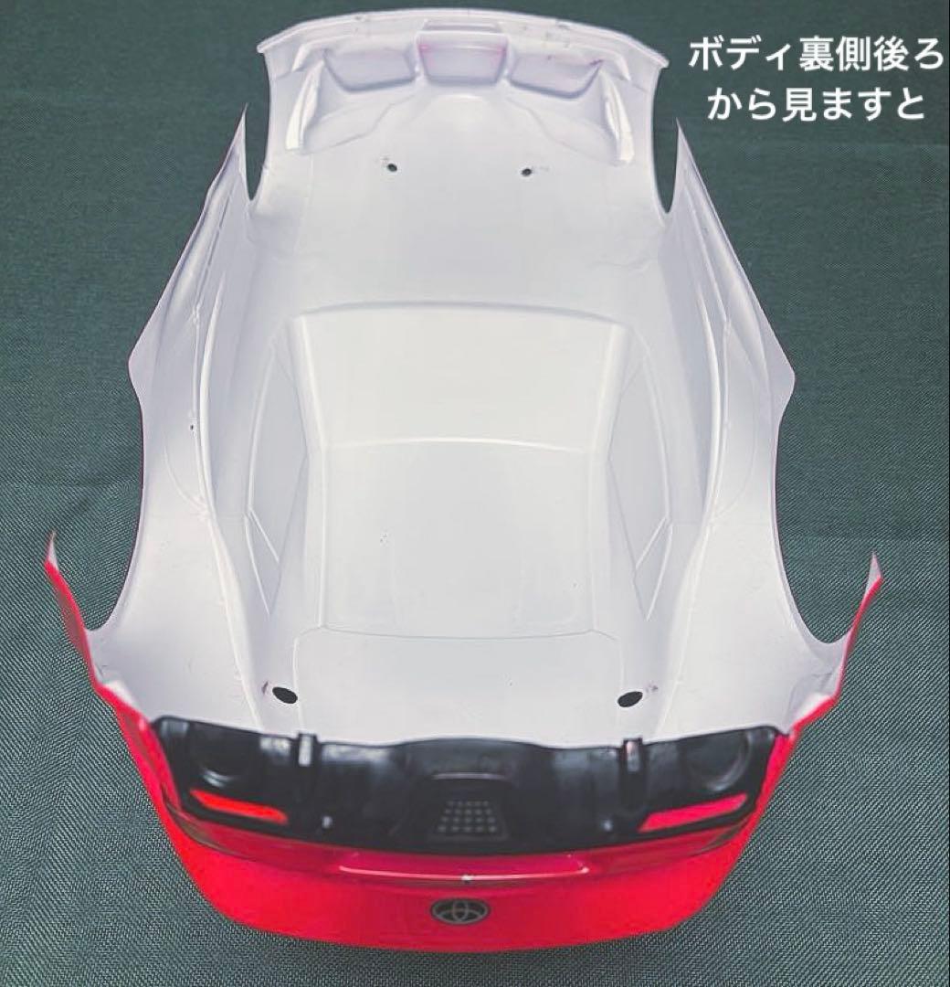 伊藤ガイジ様専用 ヨコモ ドリフトパッケージ 完成品 - メルカリ
