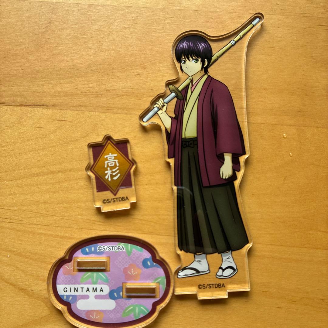銀魂 高杉晋助 松下村塾時代 幼少期 - メルカリ