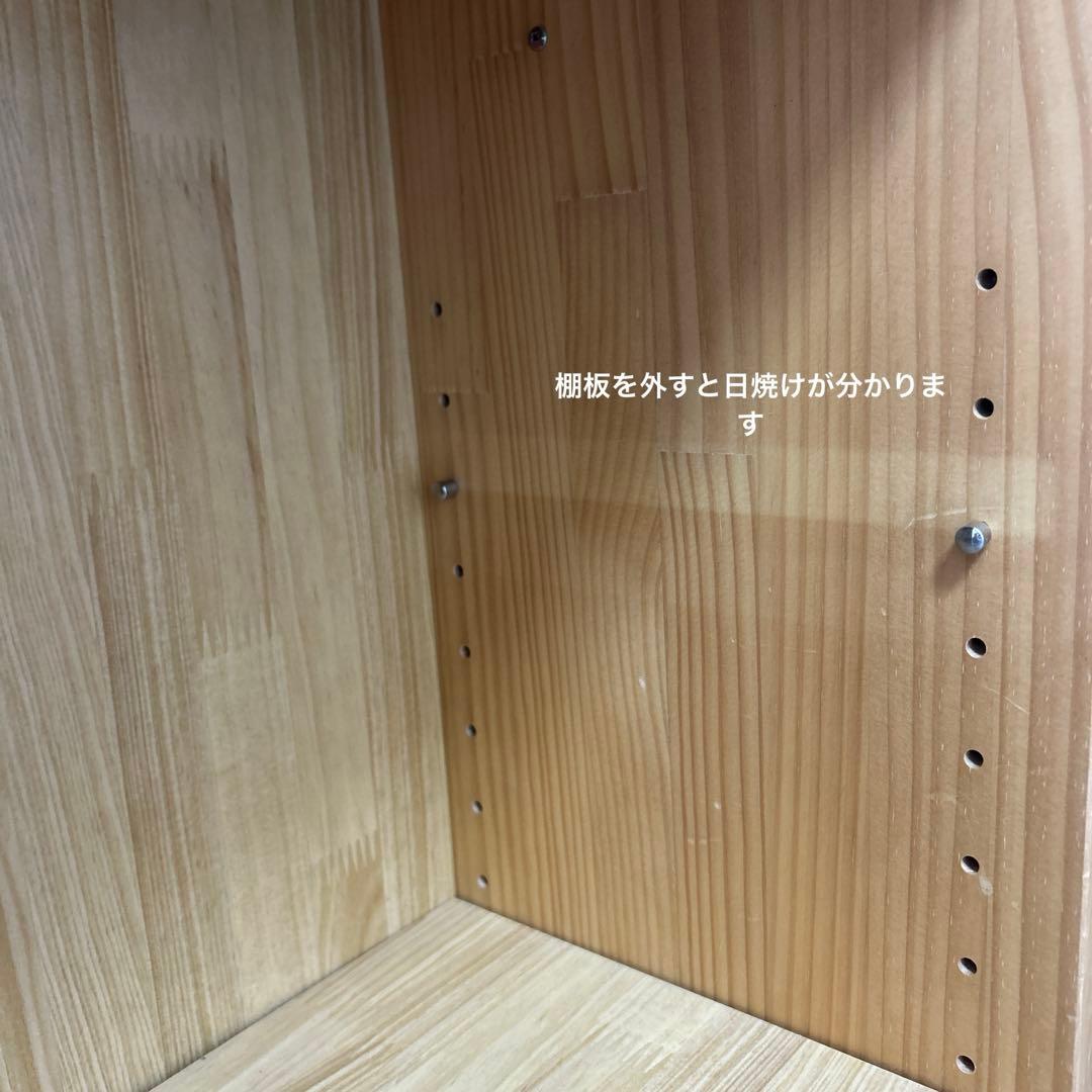 たのめる便】モモナチュラル キッチンワゴン タイル タイル キッチン