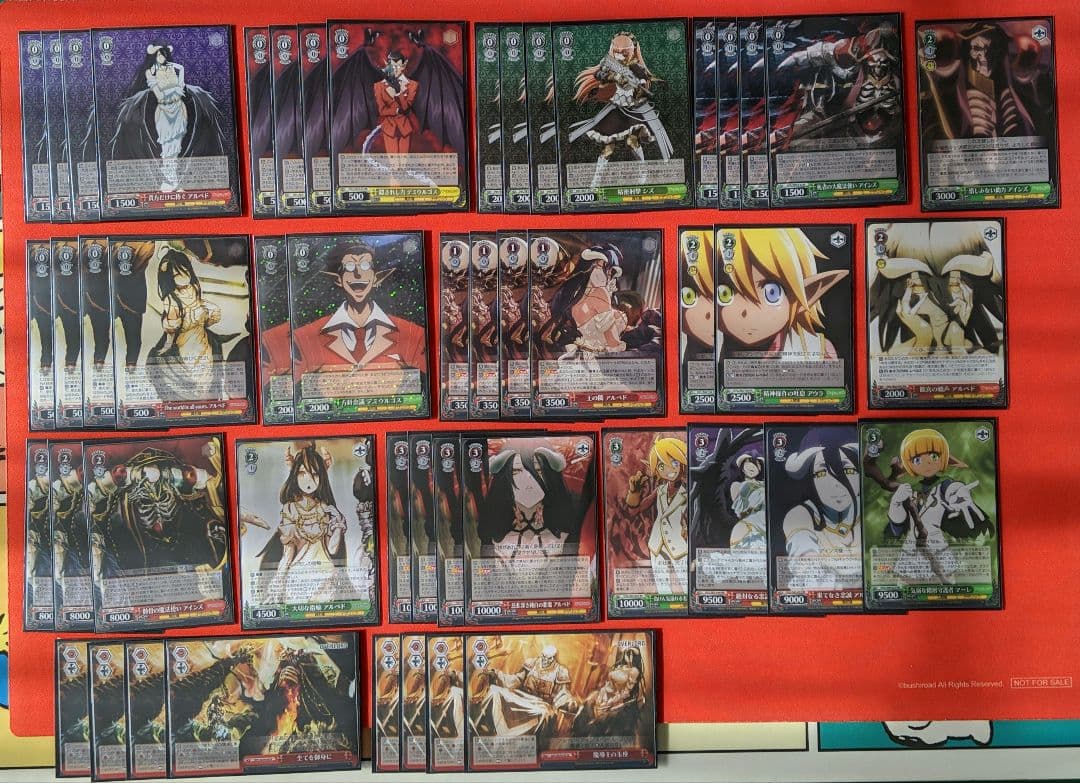 ヴァイスシュヴァルツ　オーバーロード　デッキセット トライアルデッキ＋(プラス) オーバーロード ｜ ヴァイスシュヴァルツ