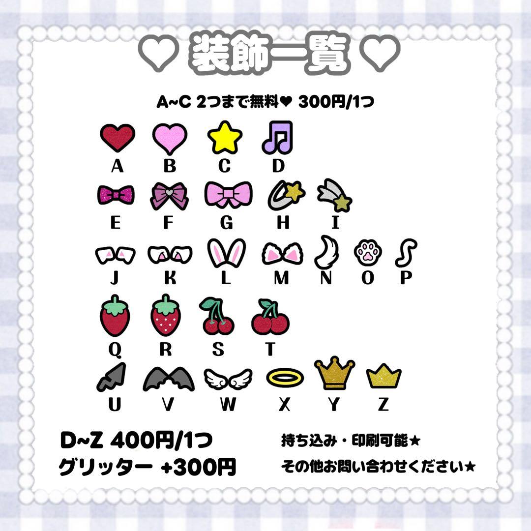 ♡mm♡様専用ページ【7/11】 - メルカリ