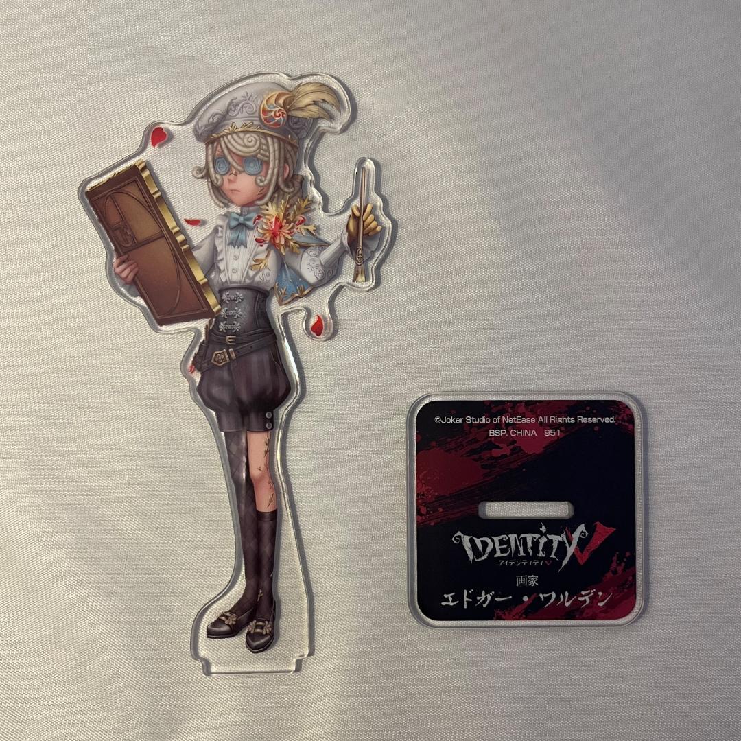 一番くじ IdentityV 第五人格 ビッグアクリルスタンド 画家 エドガー