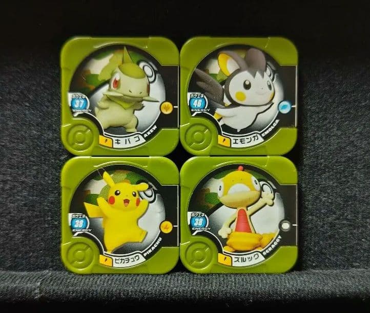 ポケモントレッタ サファリ 4枚 ピカチュウ - メルカリ