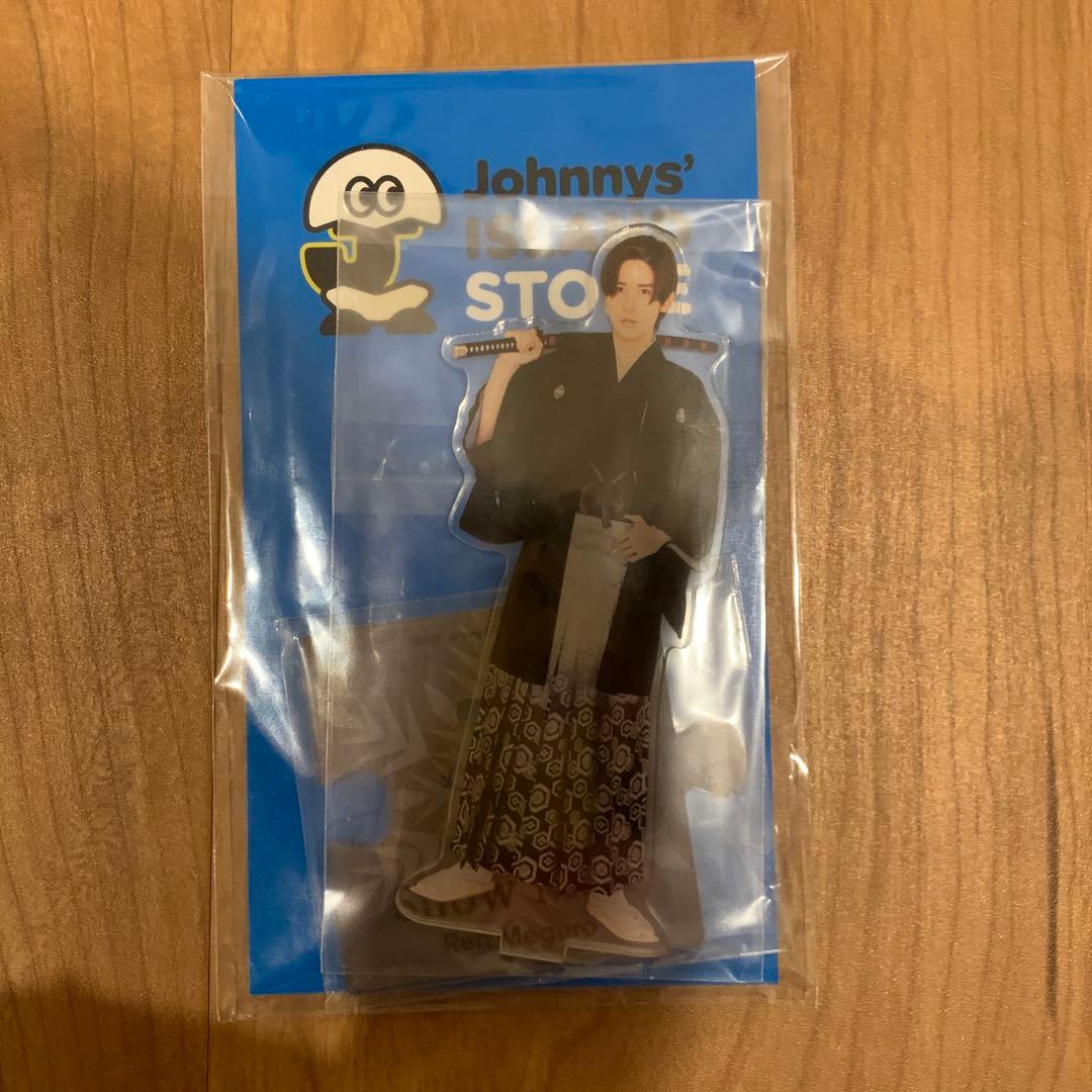 貴重】Snow Man 目黒蓮 アクリルスタンド まとめ売り - メルカリ