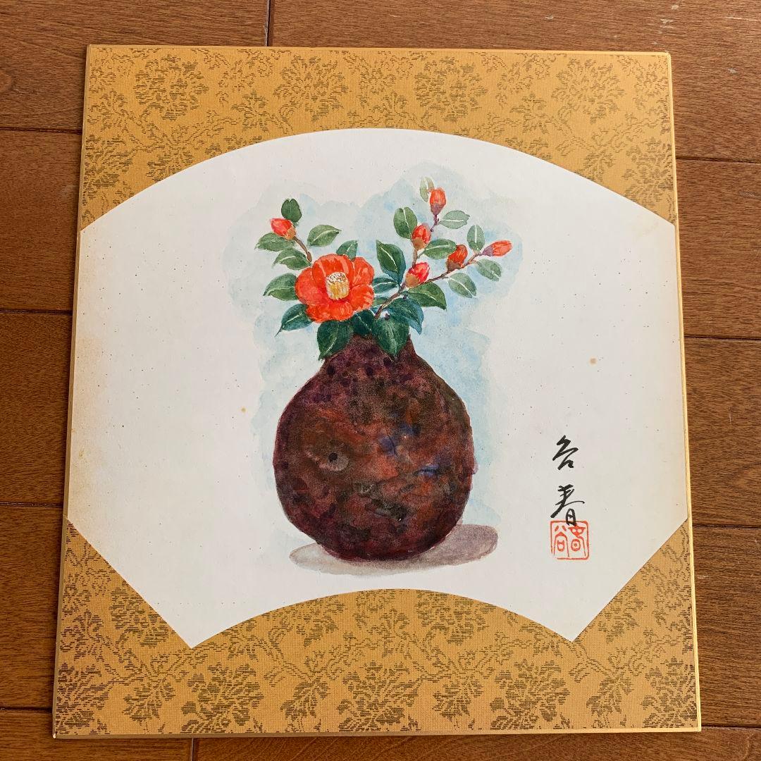 真作/狩野探幽/成道、鳩、芙蓉図/三幅対/極札/花鳥図/掛軸名家伝来AH-560