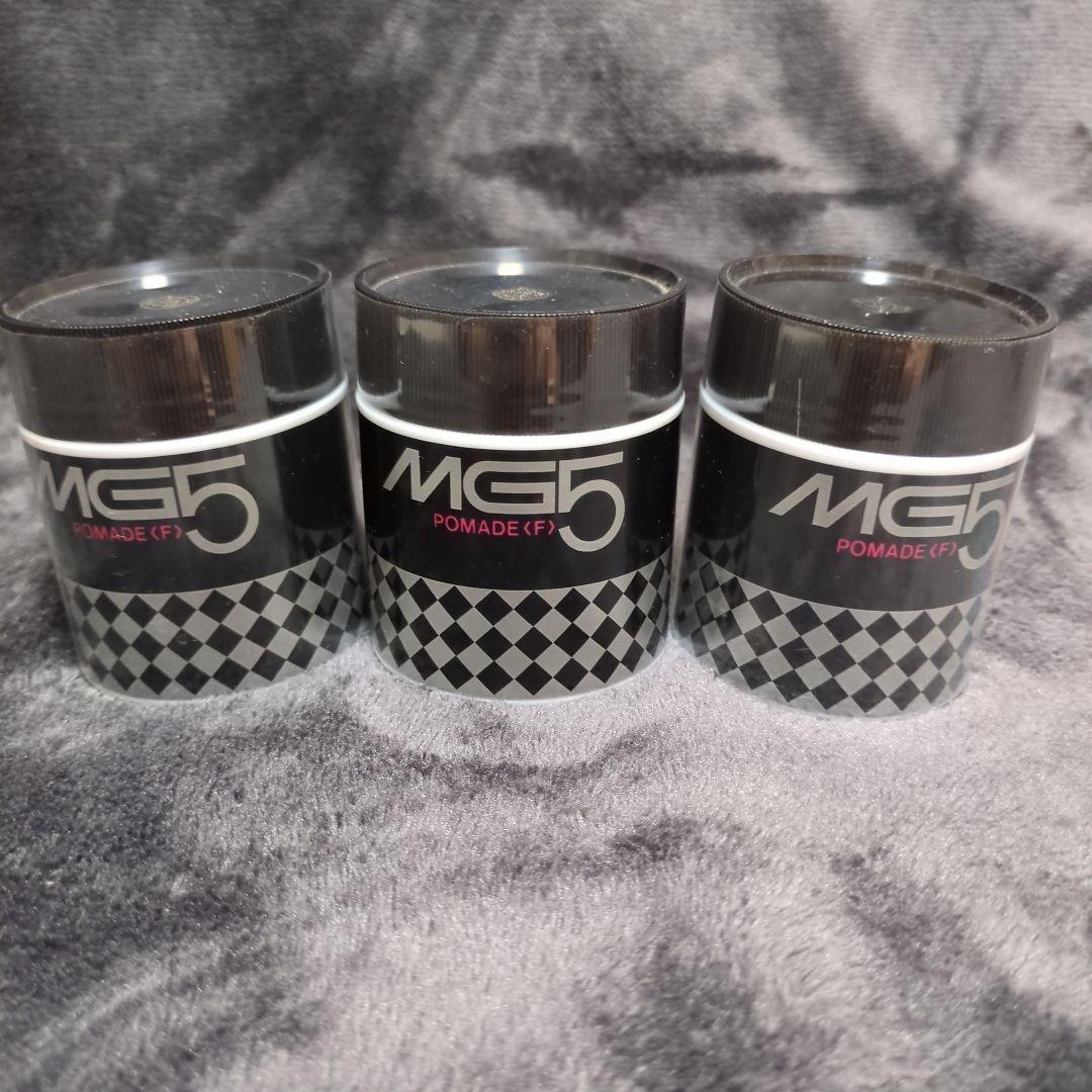 MG5 ポマード(F) 100g③ MG5（エムジー5） ポマード（F）（100g） 資生堂｜shiseido 通販