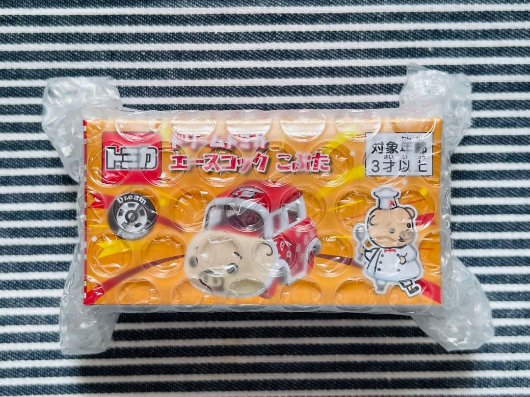 匿名配送】エースコック こぶたデザイン オリジナルドリームトミカ