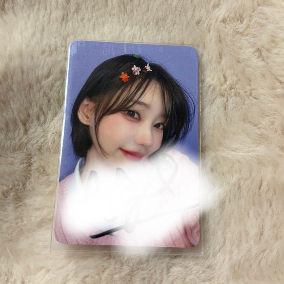 aespa 渋谷109ポップアップ 3000円購入 POPUP特典トレカ カリナ