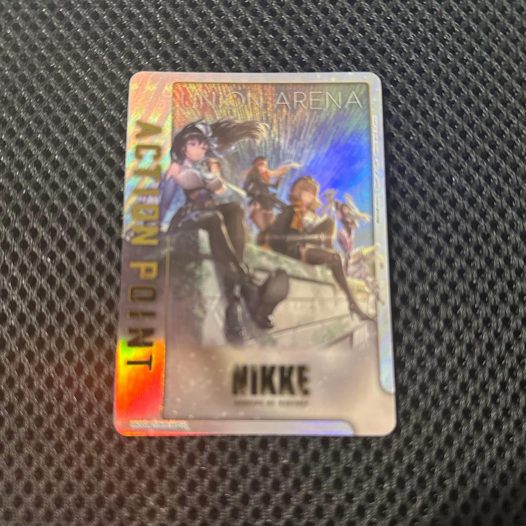 ユニオンアリーナ AP02 NIKKE プレシャスブースター アクション