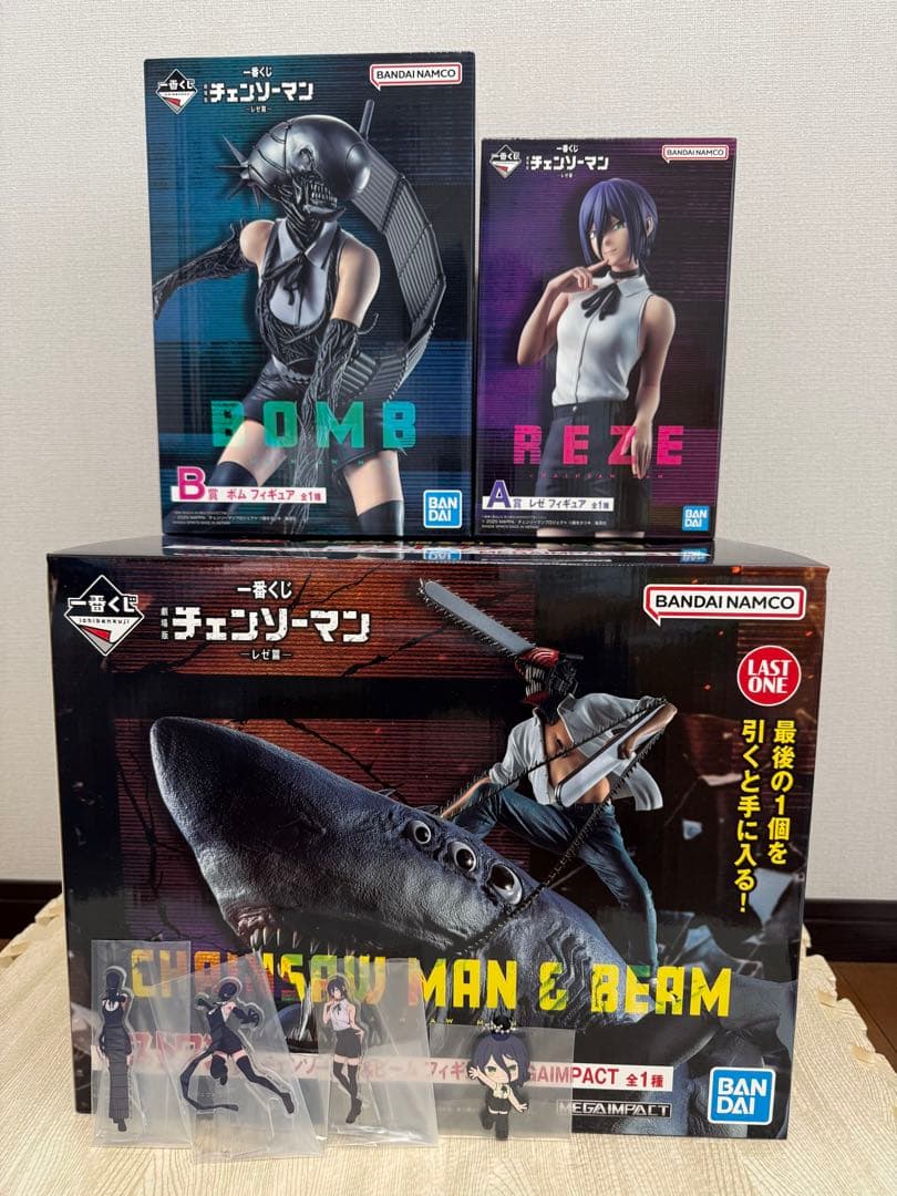 一番くじ 劇場版チェンソーマン レゼ篇 ABラストワンフィギュア＋おまけ付き Amazon.co.jp: 一番くじ 劇場版『チェンソーマン レゼ篇』 ラストワン