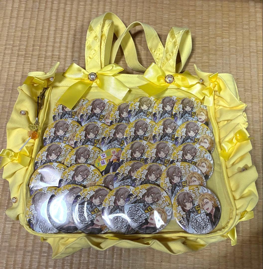 ヒプノシスマイク 痛バッグ 夢野幻太郎 伊弉冉一二三 缶バッジ30枚