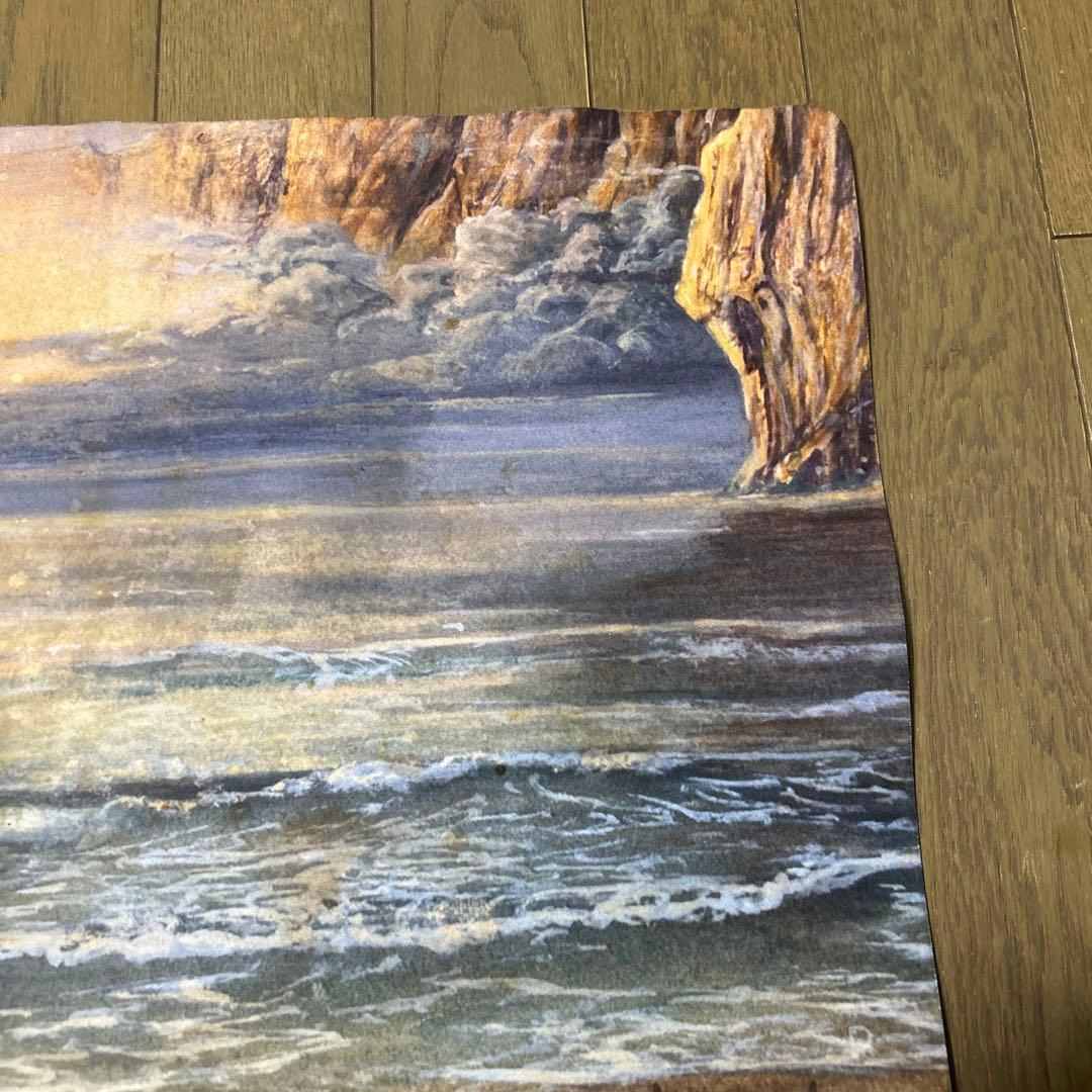MTG 絶版プレイマット Underground Sea デュアルランド - メルカリ