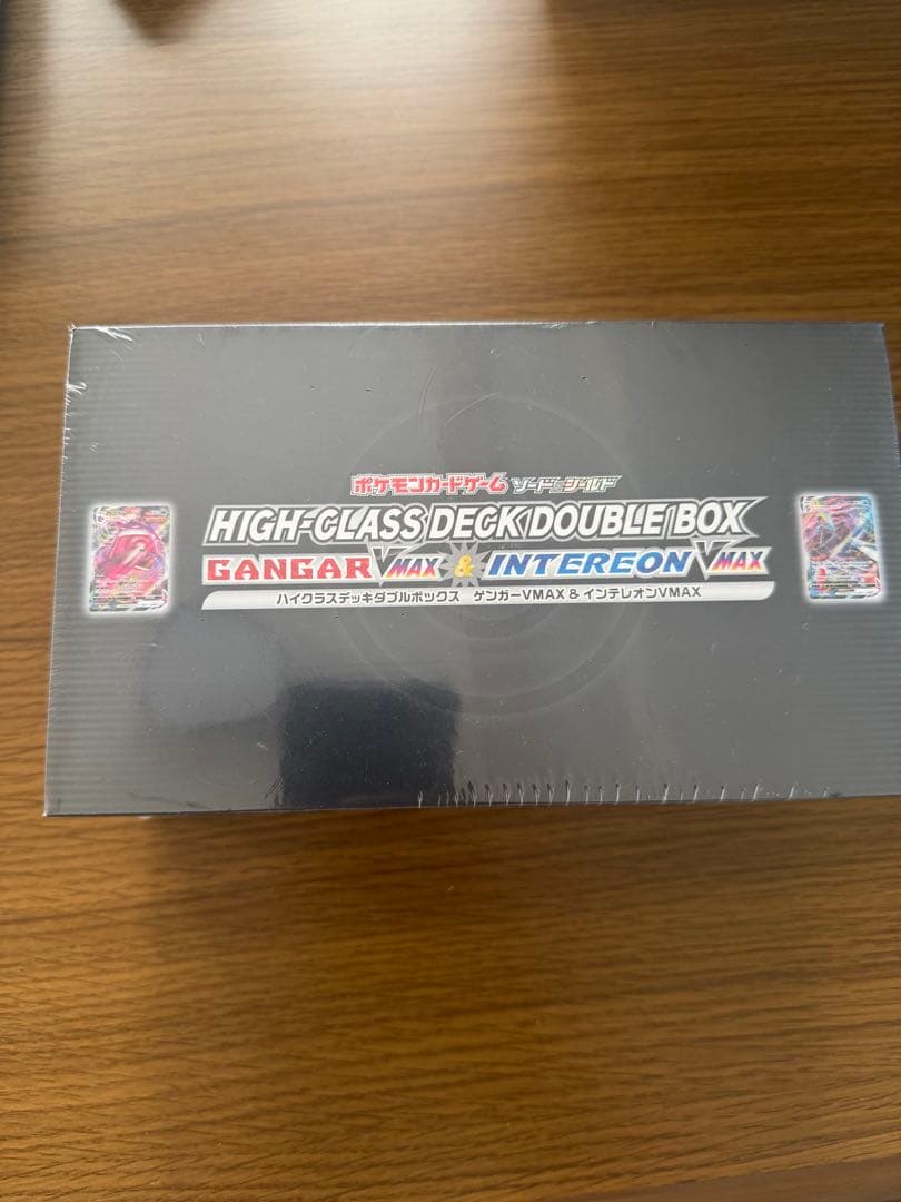 未開封　ハイグレードデッキダブルボックス　ゲンガーVMAX&インテレオンVMAX Amazon.co.jp: ポケモンカードゲーム ソード＆シールド ハイクラス