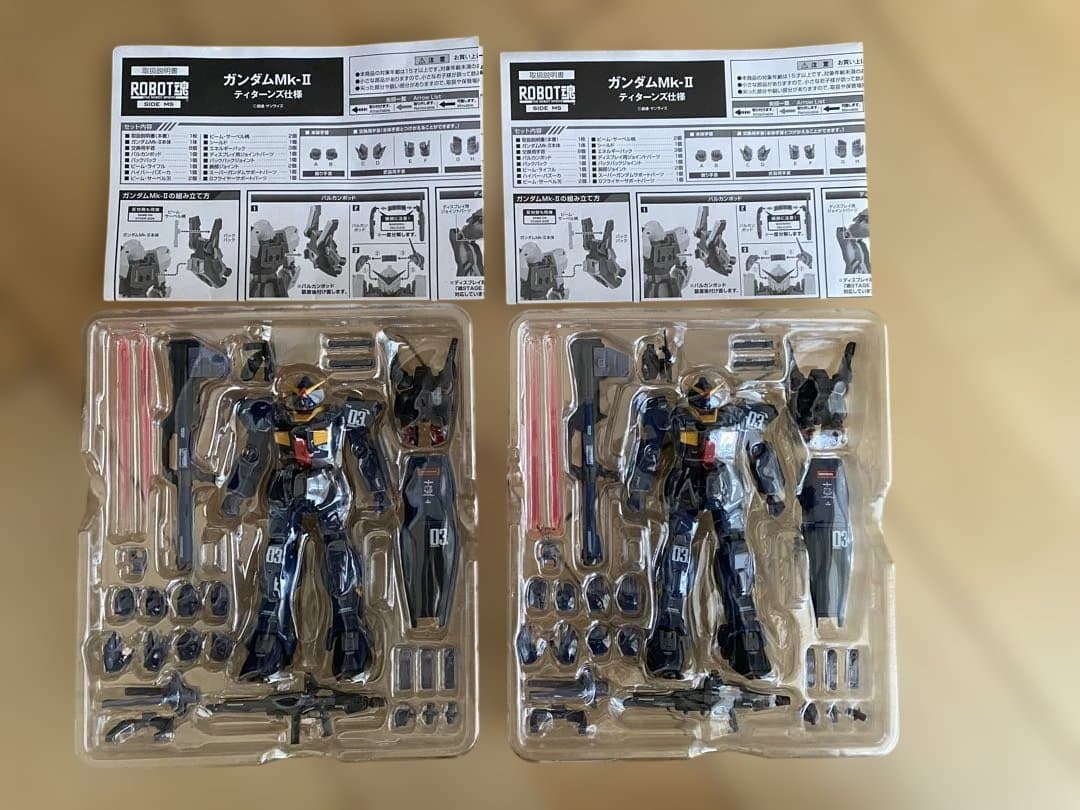 2個セット】(Ka signature)ガンダムMk-II ティターンズ仕様 - メルカリ