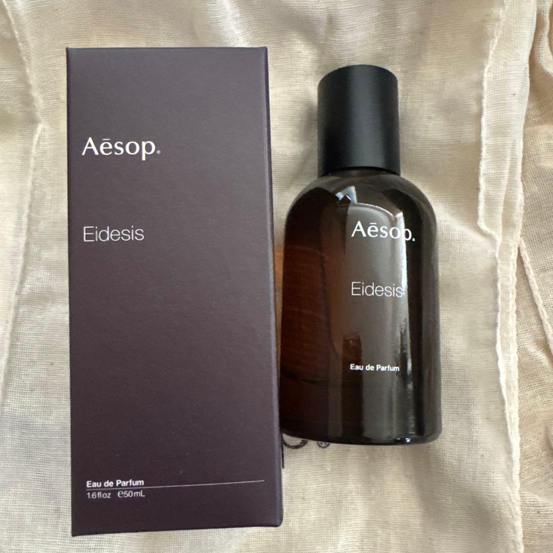 Aesop イーディシス　オードパルファム イーディシス オードパルファム | フレグランス | Aesop 日本