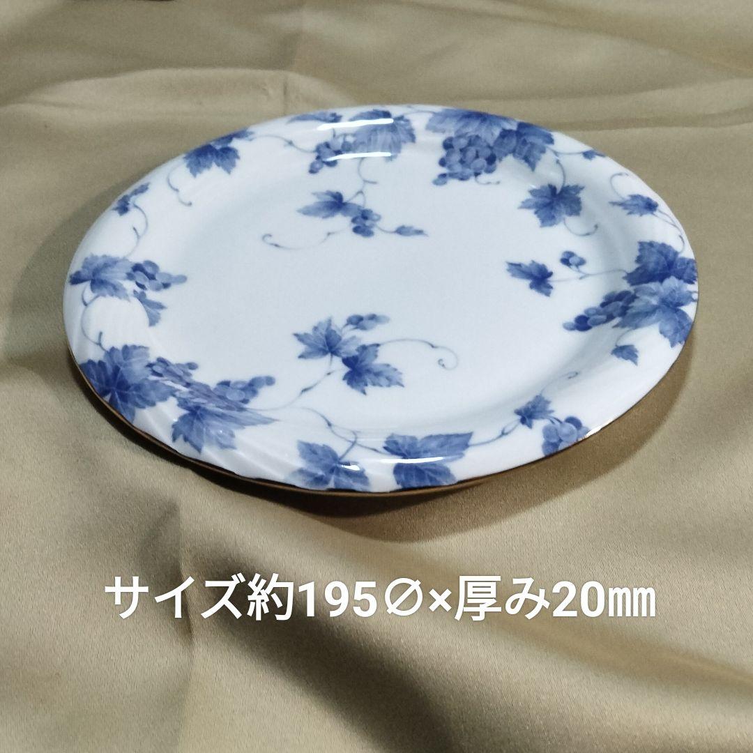 ☆商談中☆ 5437 Adam&Eve 葡萄柄 ケーキ皿 5点セット たち吉 - メルカリ