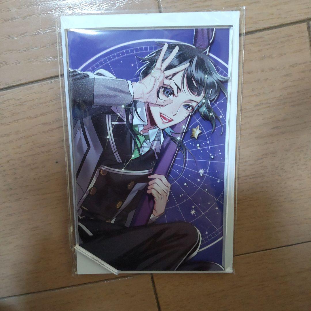 Starry☆Sky スタスカ AGF会場限定 カード型アクスタ レア 木野瀬梓