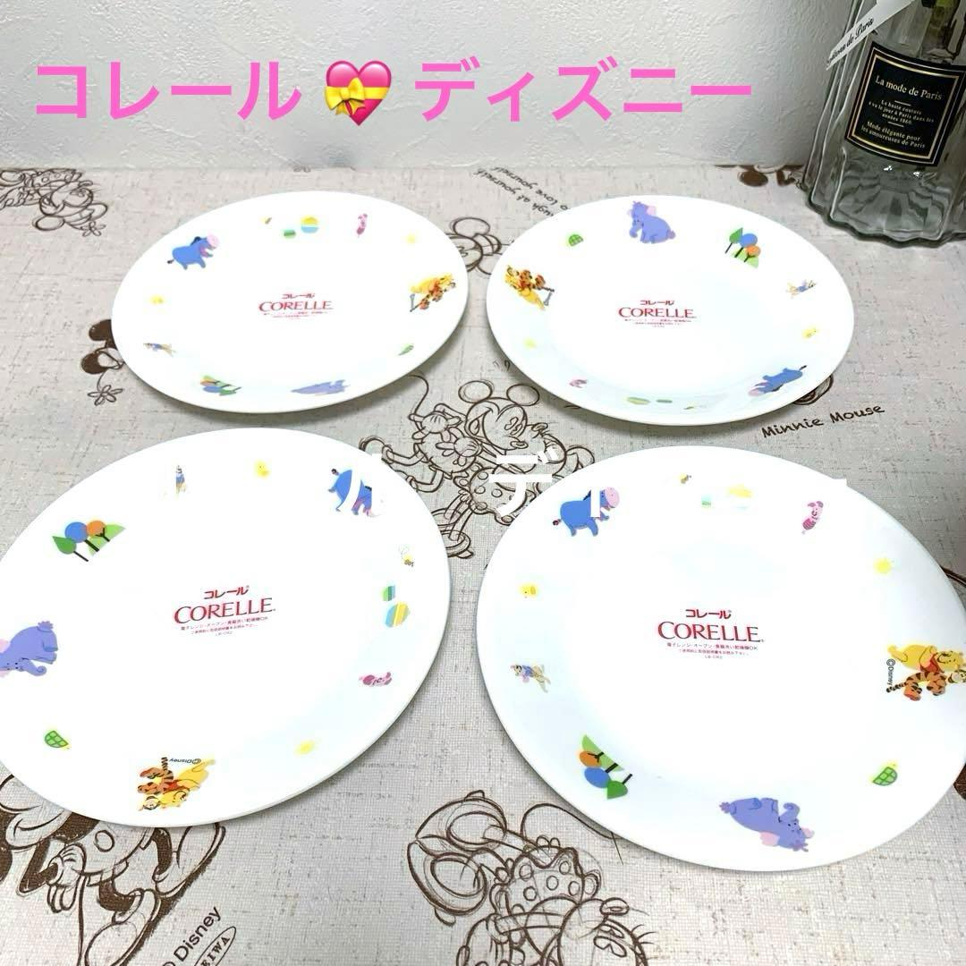 Heath Ceramics ヒースセラミックス デザートボウル 2個 トマト色