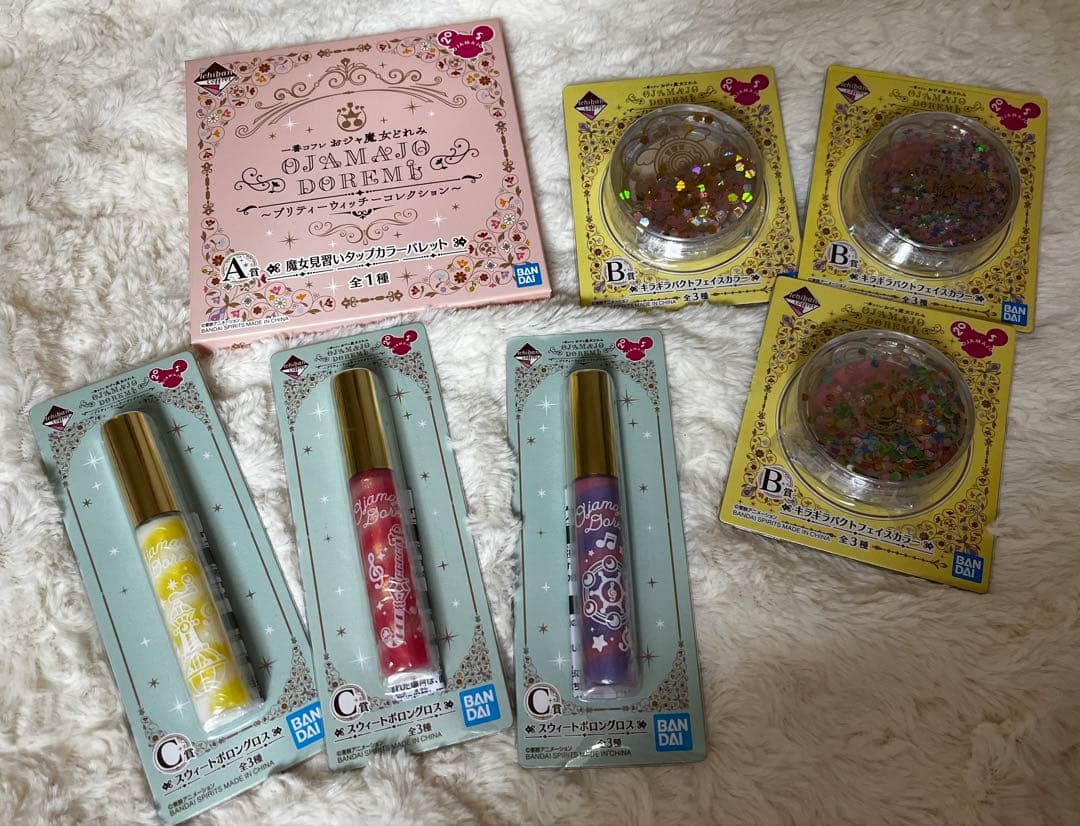 おジャ魔女どれみ　一番くじ　セット 一番コフレ おジャ魔女どれみ ～プリティーウィッチーコレクション