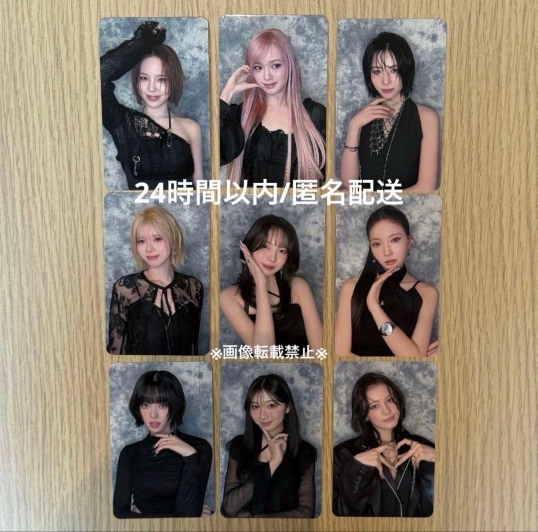 NiziU 愛知 フォトカード 会場限定 CD 特典 トレカコンプセット - メルカリ