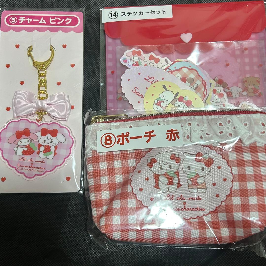 サンリオくじ mikko まとめ売り - メルカリ