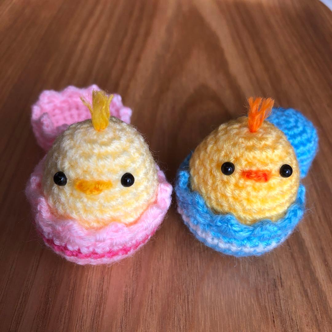 ひよこ&卵の殻のあみぐるみ イースターエッグ 春 ハンドメイド - メルカリ