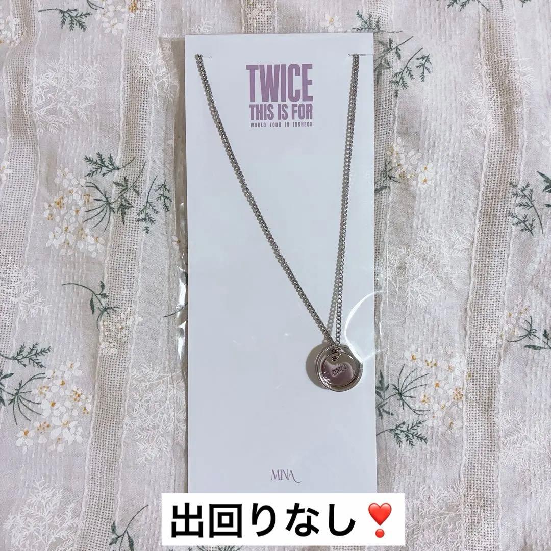 TWICE チェヨン トレカ LIL FANTASY 購入特典 フォトカード - メルカリ