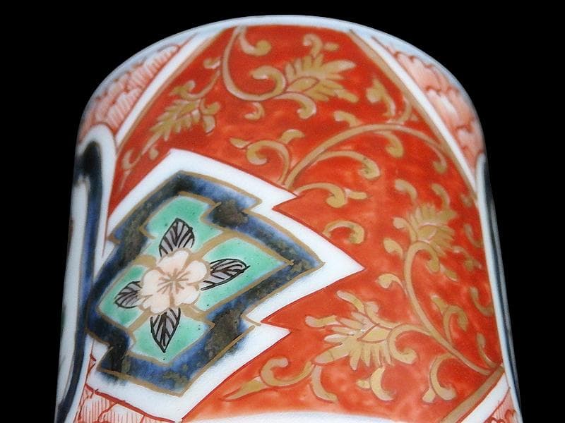 古伊万里 色絵 窓絵 花に金唐草図 のぞき 猪口 D802AS-CYg - メルカリ