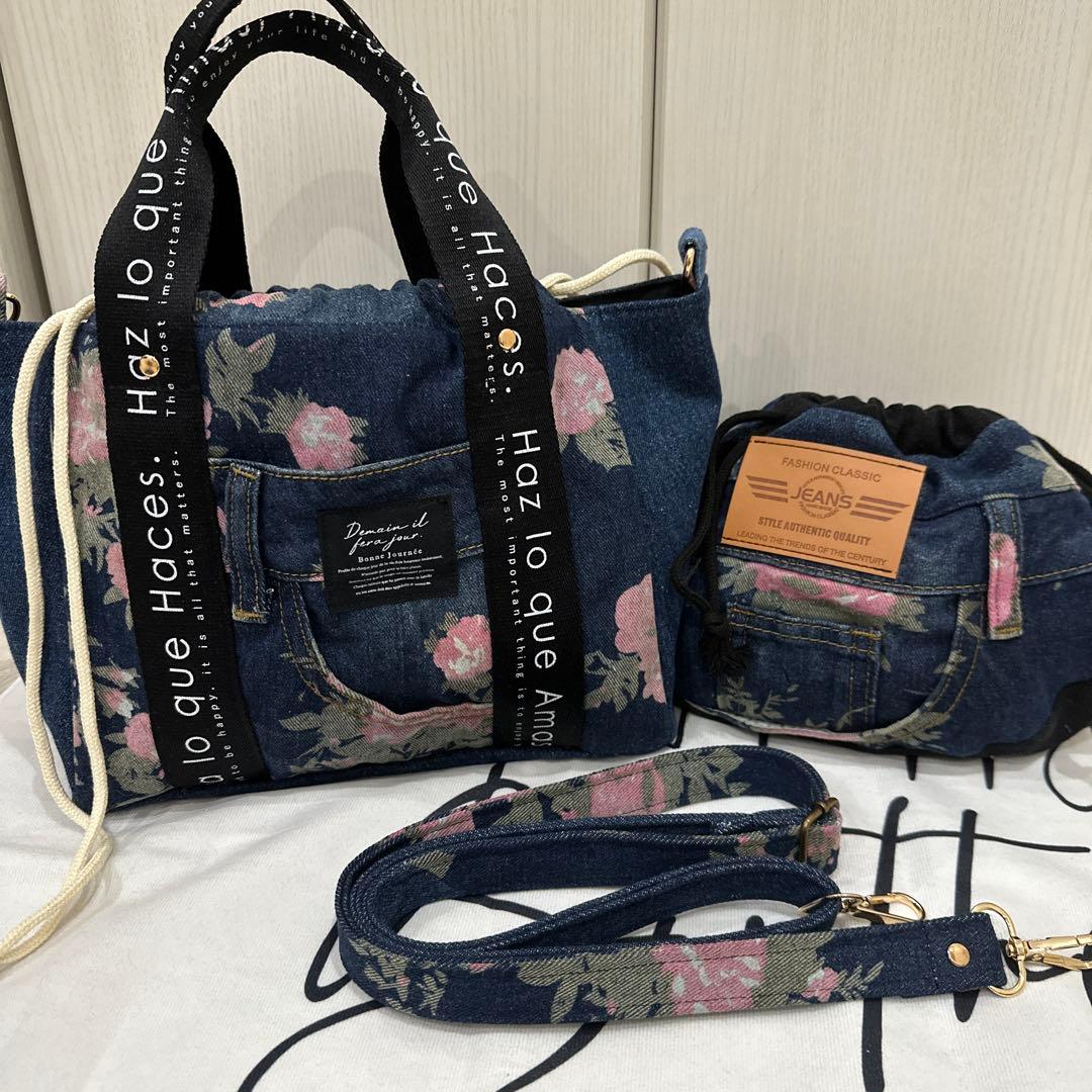 新品花柄デニムジーンズリメイク巾着風トートバッグと巾着袋セット
