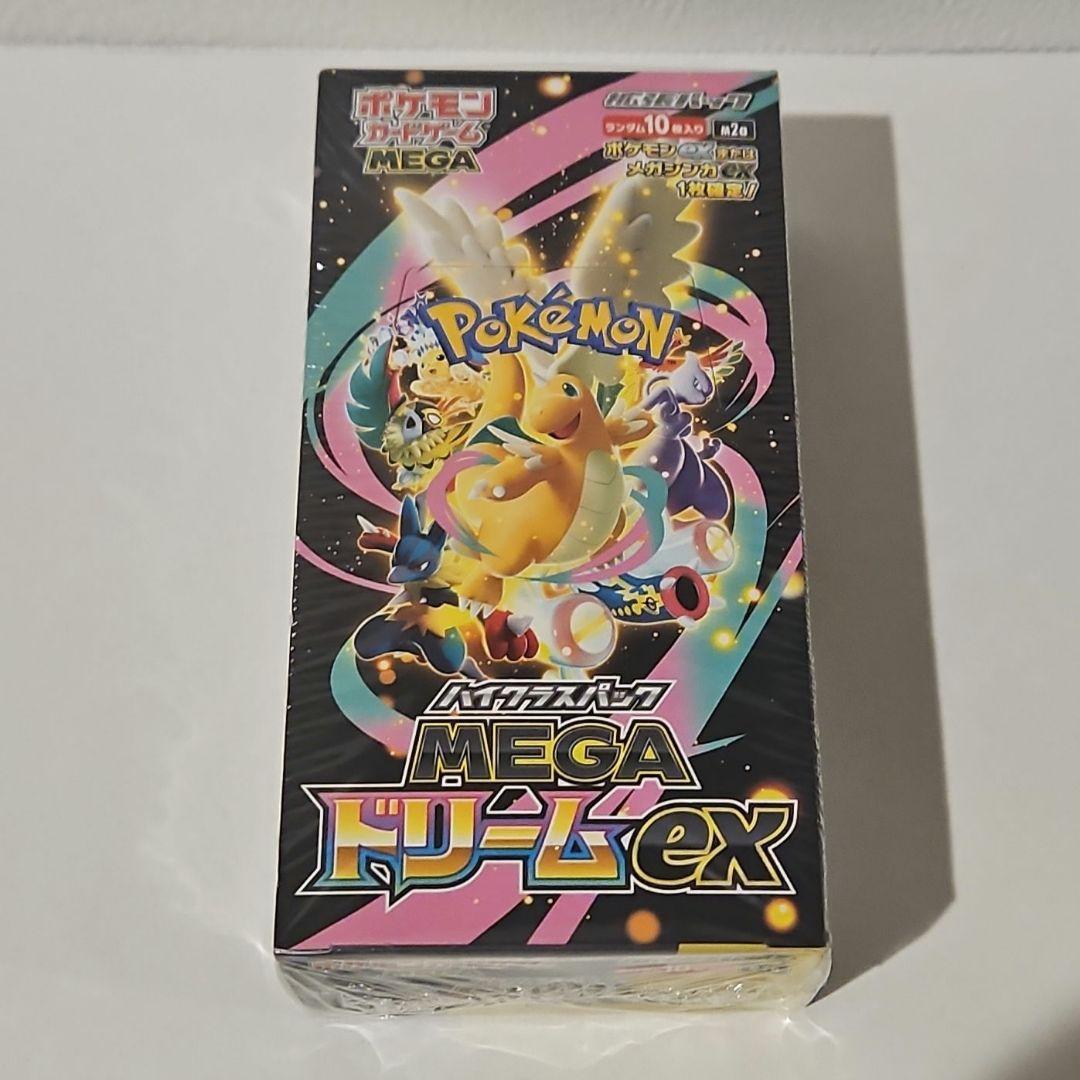 MEGAドリームex シュリンク付き　新品未開封 512d2191f46f2bdc8a02c576a93493