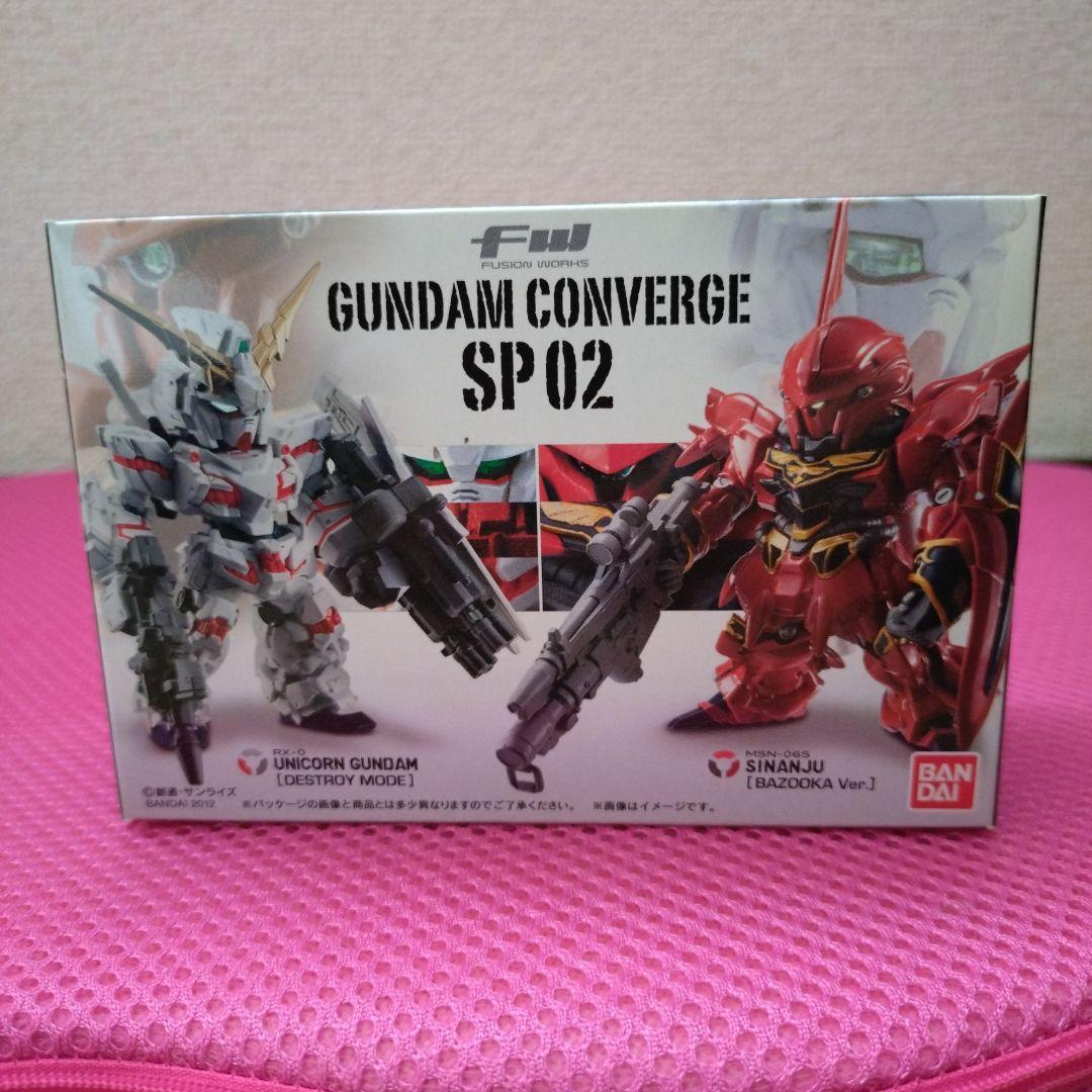 GUNDAM CONVERGE SP 02 ユニコーンガンダムとシナンジュ GUNDAM CONVERGE SP 02 ユニコーンガンダムとシナンジュ - メルカリ